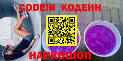 гашиш Краснознаменск