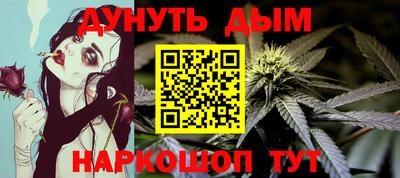 mdma Краснокаменск