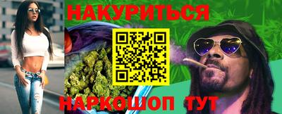 mdma Краснокаменск
