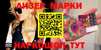 mdma Кунгур