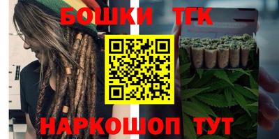 мяу мяу мука Кулебаки