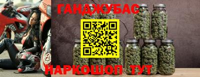 mdma Краснокаменск