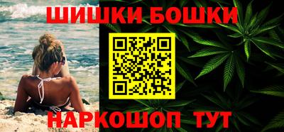 стафф Кумертау