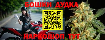 гашиш Краснознаменск