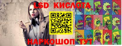 гашиш Краснознаменск