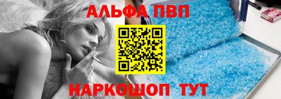 гашиш Краснознаменск