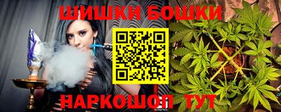 альфа пвп Краснодар