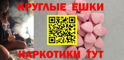 гашиш Краснознаменск