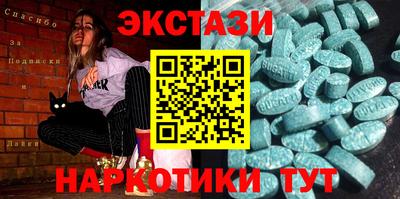 гашиш Краснознаменск