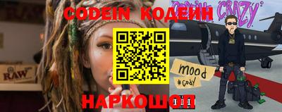 mdma Краснокаменск