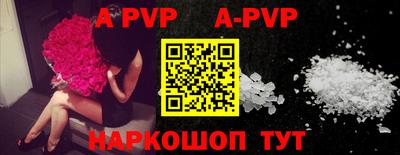 mdma Кунгур