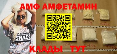 гашиш Краснознаменск