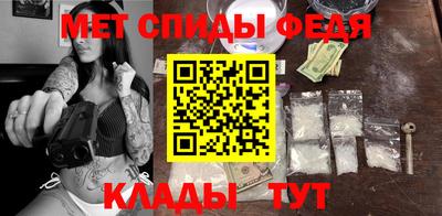 mdma Кунгур