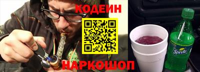гашиш Краснознаменск
